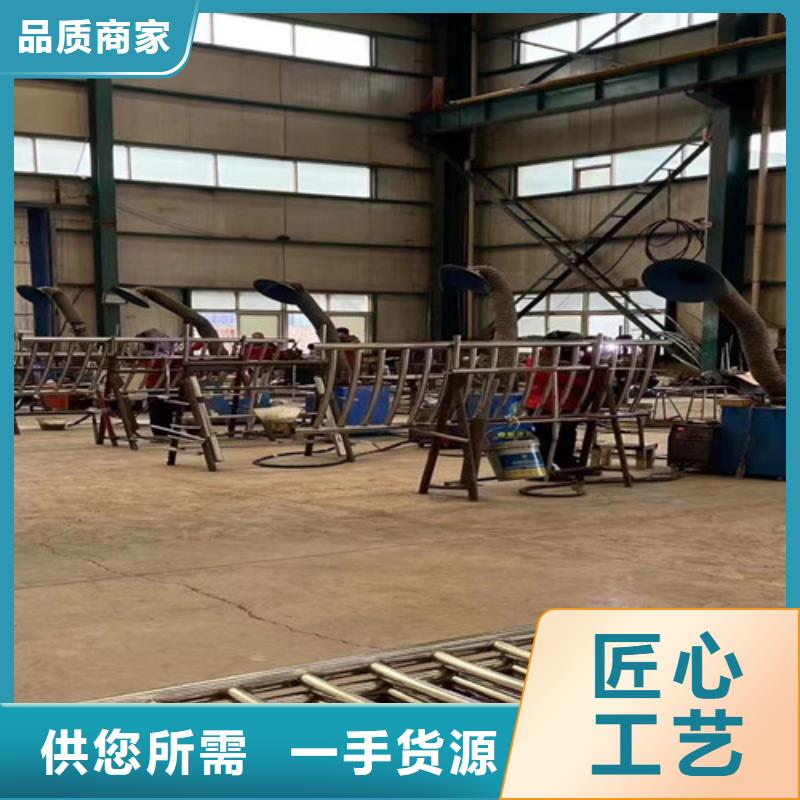 防撞钢护栏优惠中