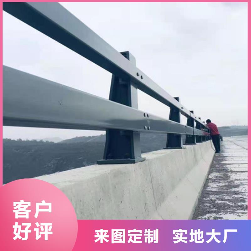 三横梁防撞护栏发货快