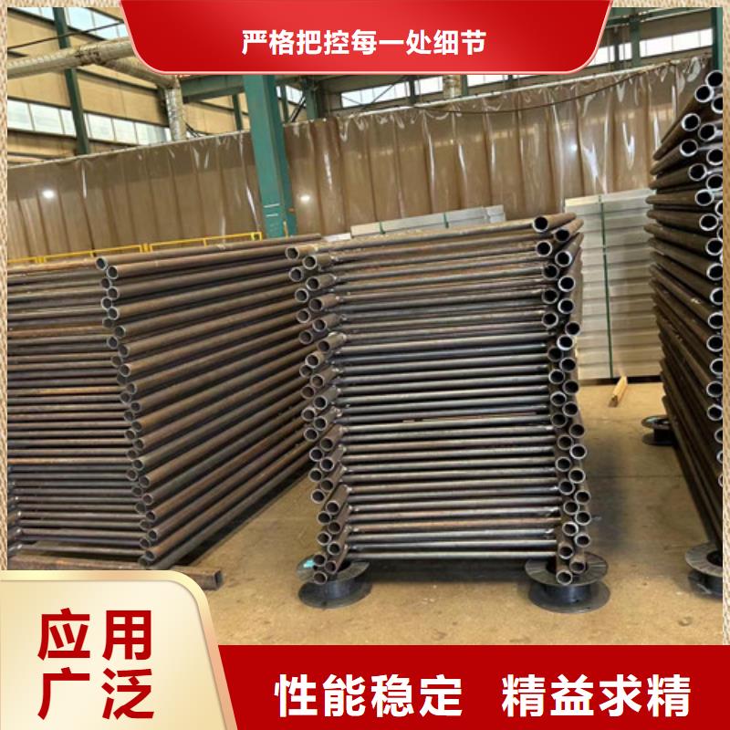 景观栏杆实体厂家直销