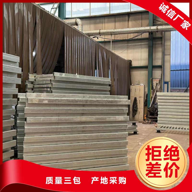 供应批发方管防撞栏杆-优质