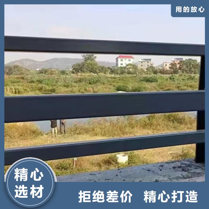 防撞栏杆商家优选