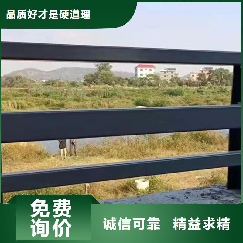 不锈钢复合管隔离护栏推荐厂商