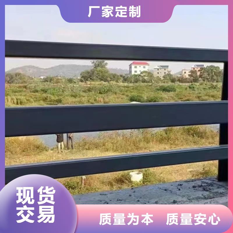 公路防撞护栏现货直发