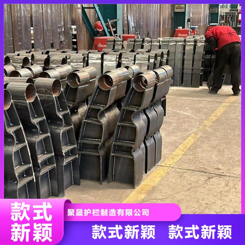定制不锈钢灯光护栏的批发商