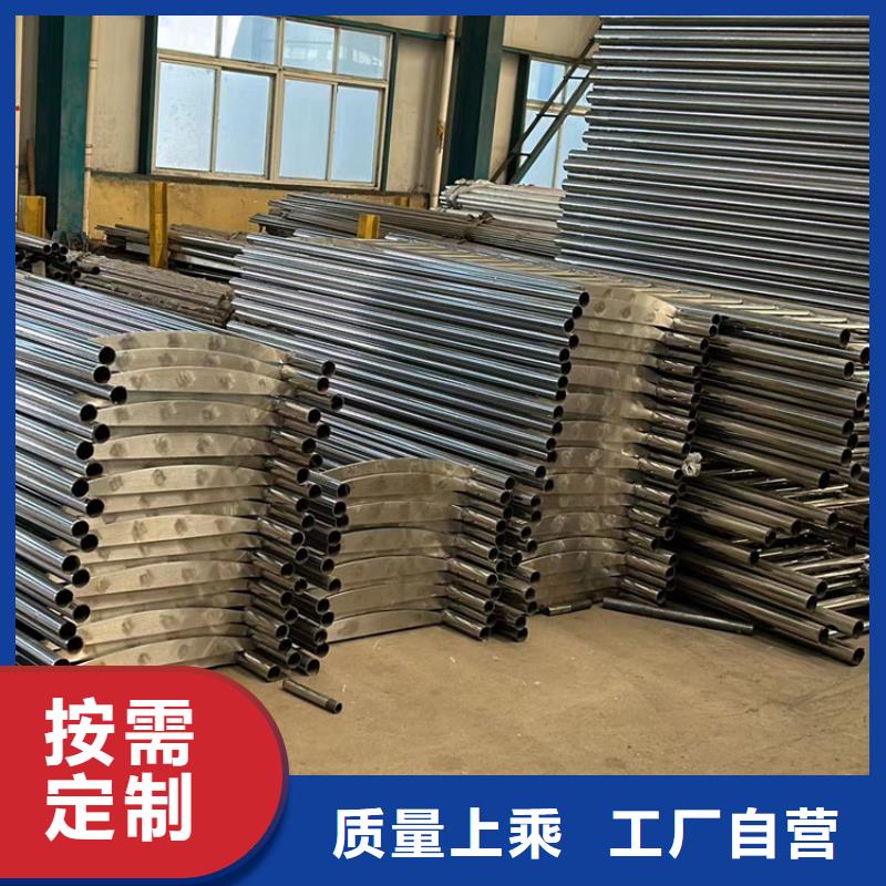 现货供应景观护栏_精选厂家