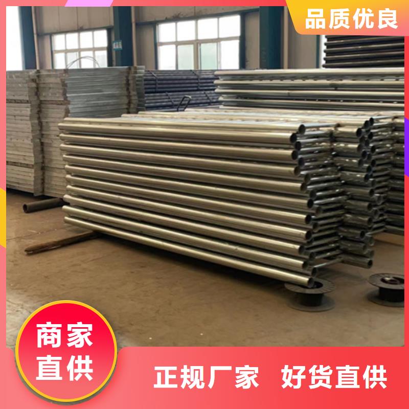 灯光护栏河道护栏产地源头好货