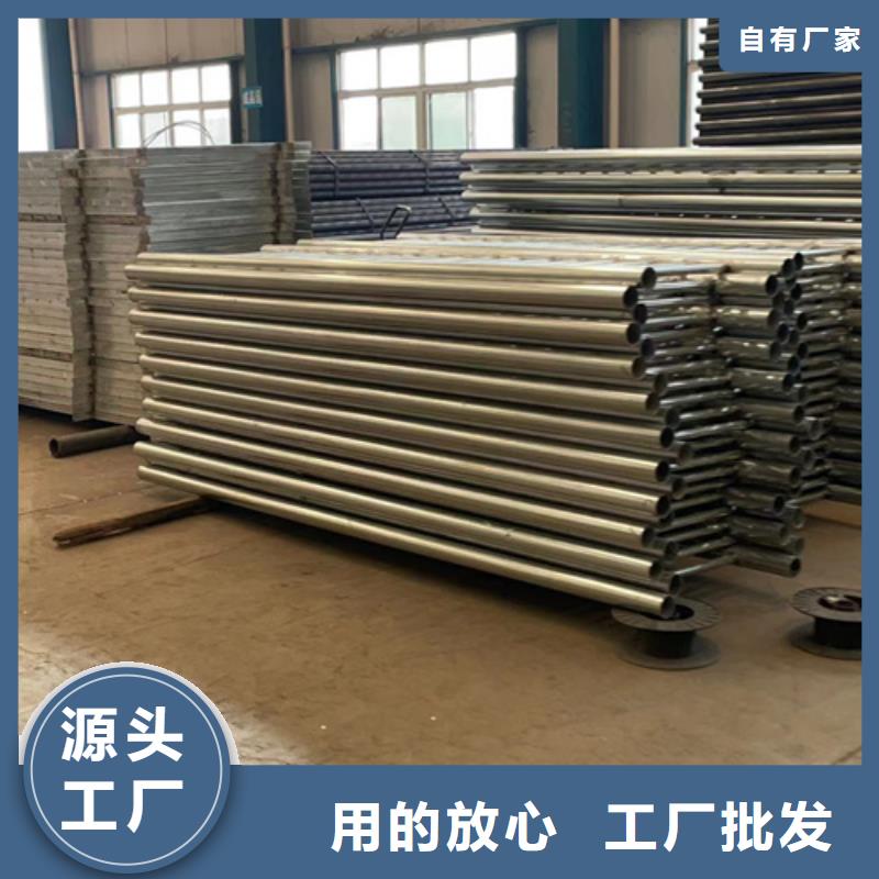河边镀锌钢索护栏厂家现货销售