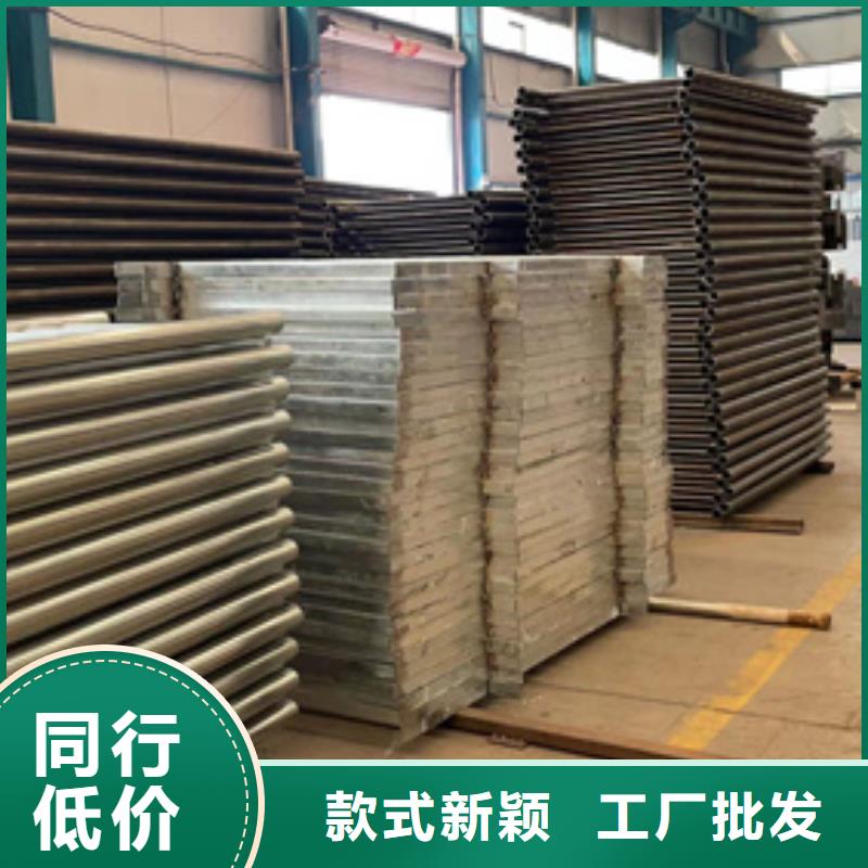 买灯光护栏栏杆选择实体厂家
