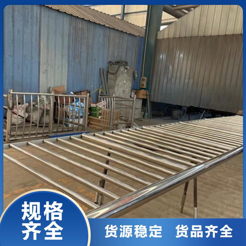桥梁不锈钢防撞护栏优质商家