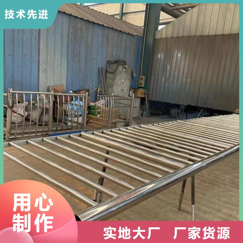 公路防撞护栏现货直发