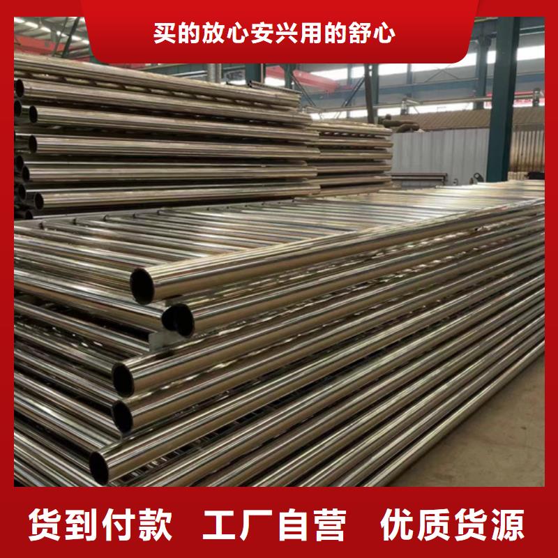护栏_【道路隔离栏】好产品价格低