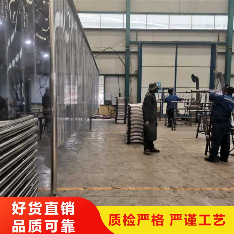 河道防护栏杆优选品质厂家