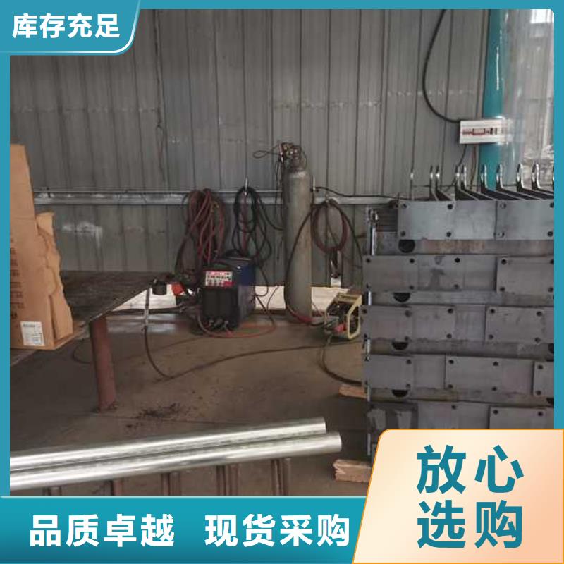 泌阳县公路防撞护栏、公路防撞护栏厂家直销-库存充足