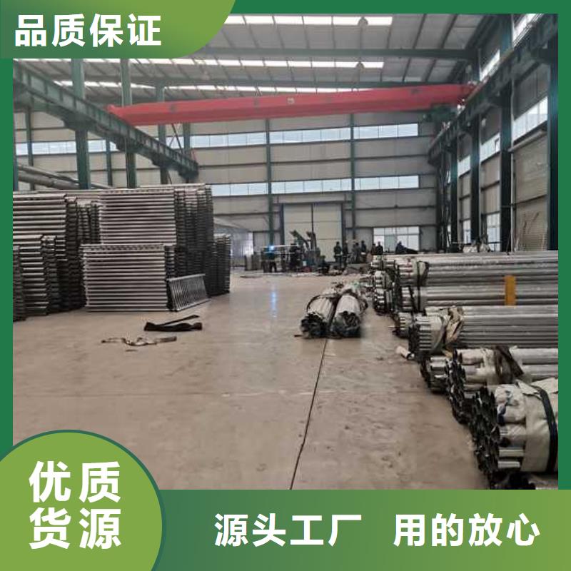  灯光护栏产地厂家直销