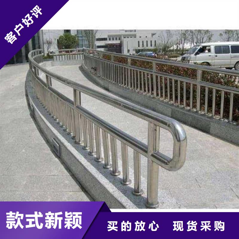 优选：道路护栏生产厂家