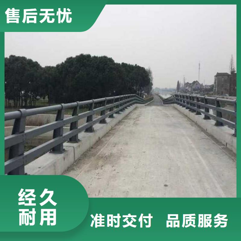 公路防撞护栏今日行情