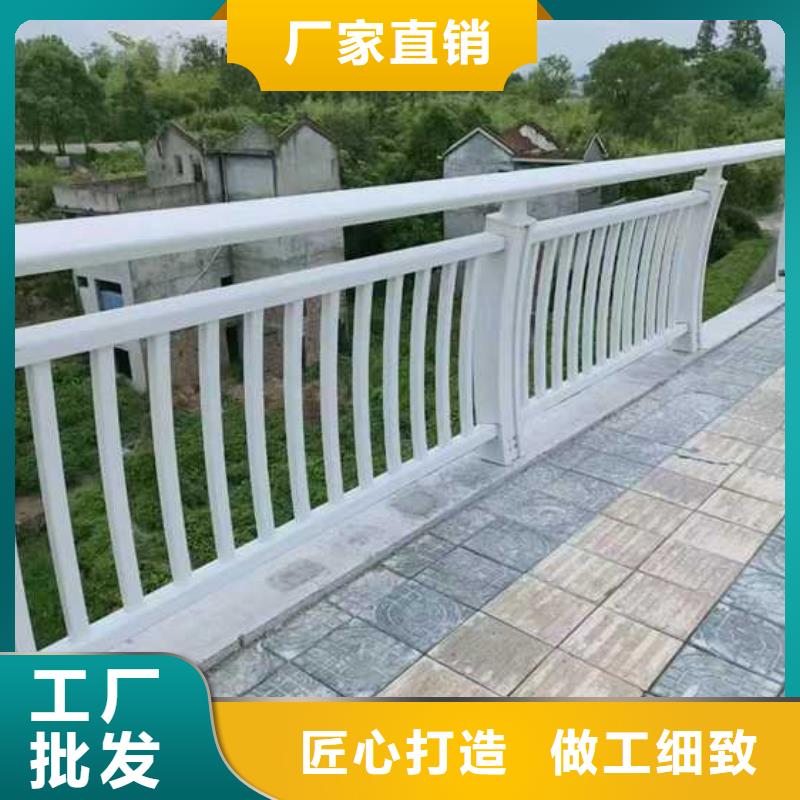 河道道景观护栏让利销售