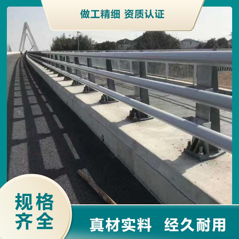 公路防撞护栏-公路防撞护栏保质