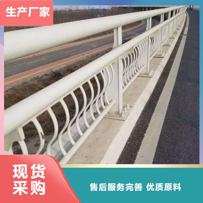 道路防撞护栏-道路防撞护栏靠谱