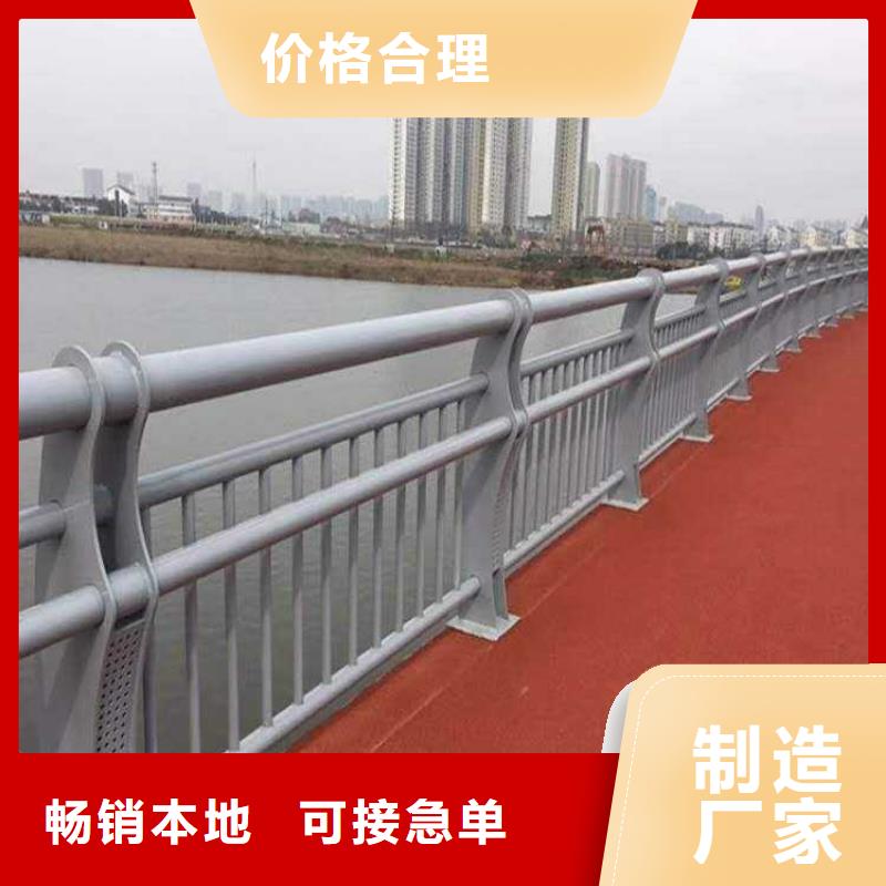 道路护栏厂家低价出货