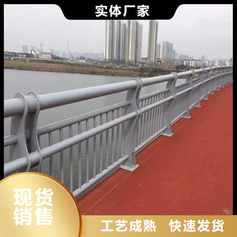  灯光护栏厂家货源稳定