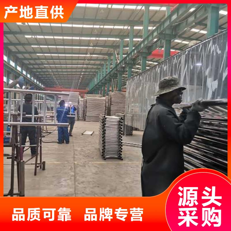  灯光护栏订制批发
