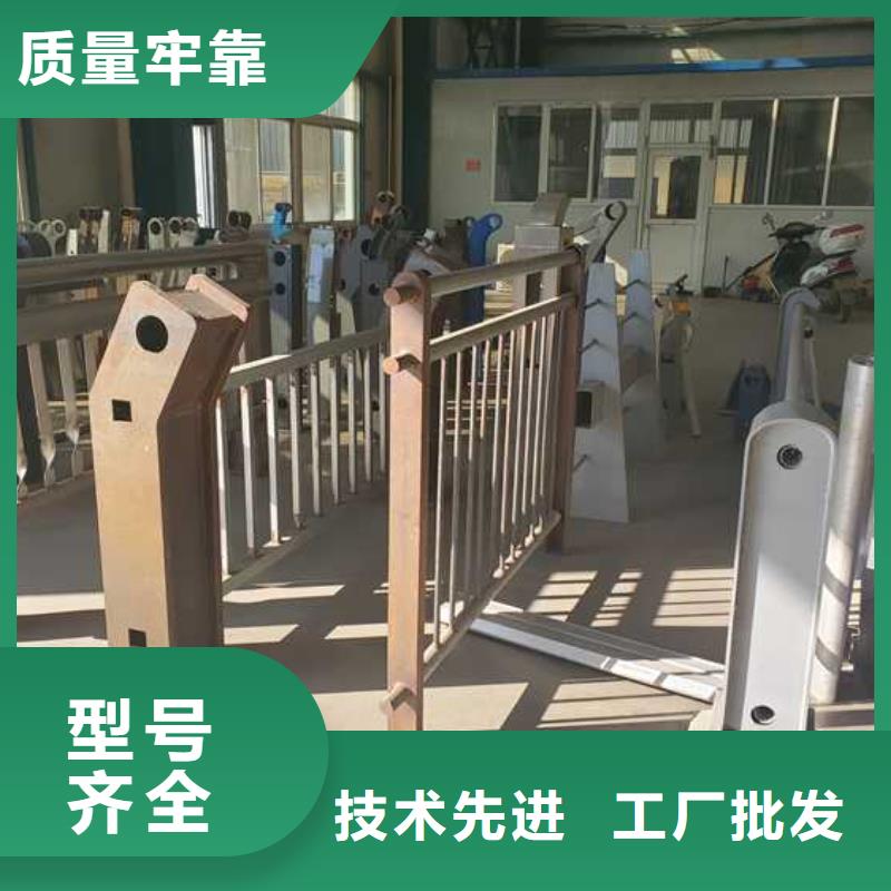 南宁老品牌厂家【聚晟】不锈钢碳素钢复合管护栏性能可靠