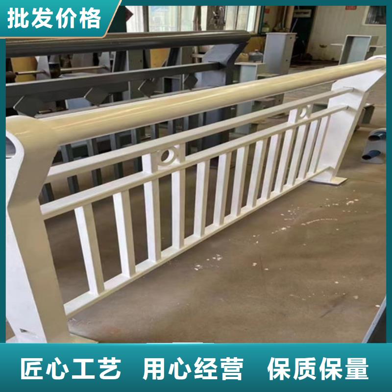 Q235B防撞护栏-欢迎新老客户实地考察