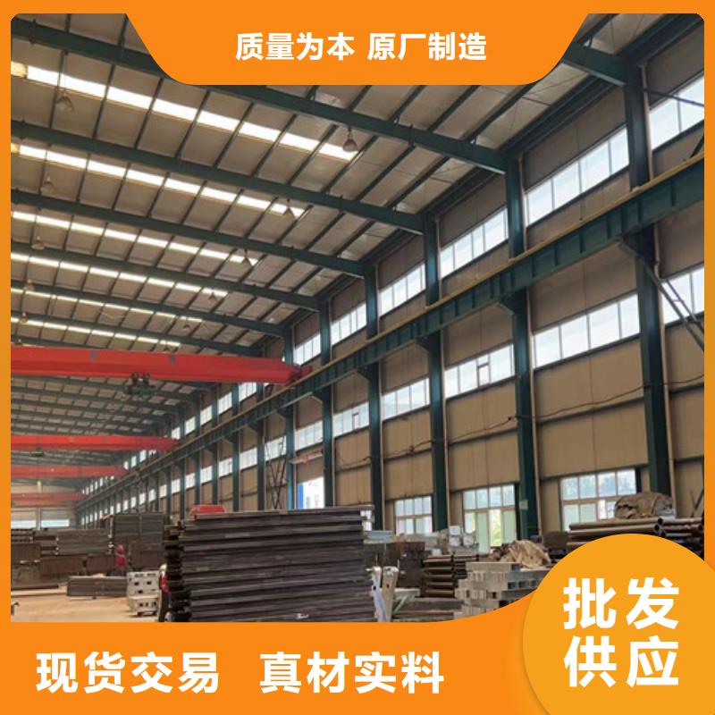 201不锈钢碳素钢复合管栏杆厂家直销-价格实惠