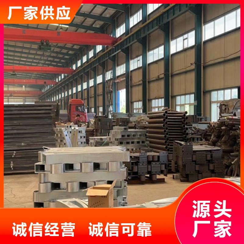 景观护栏实体厂家大量现货