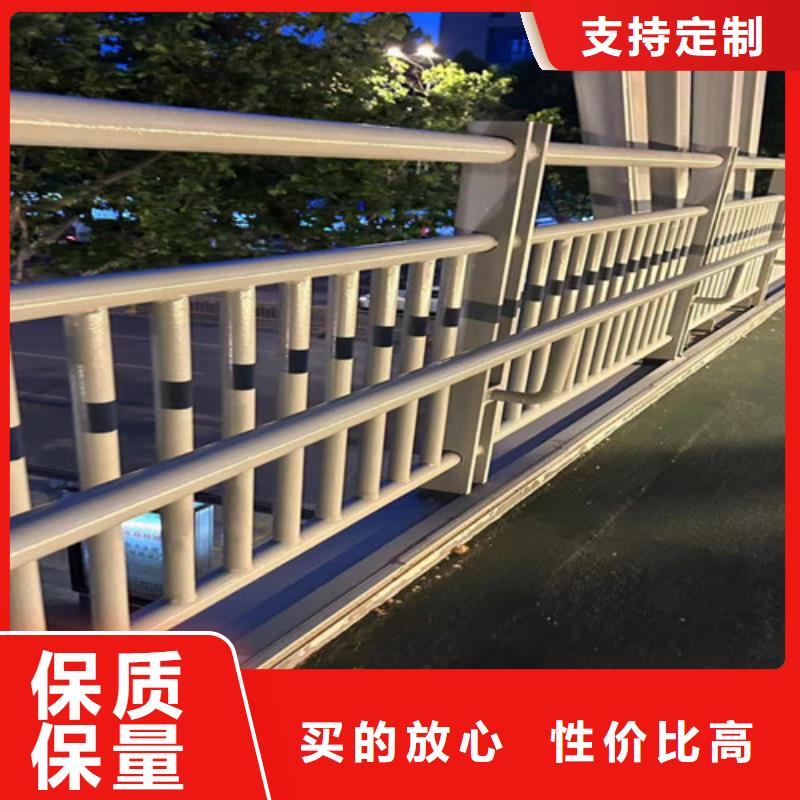 景观护栏免费安装