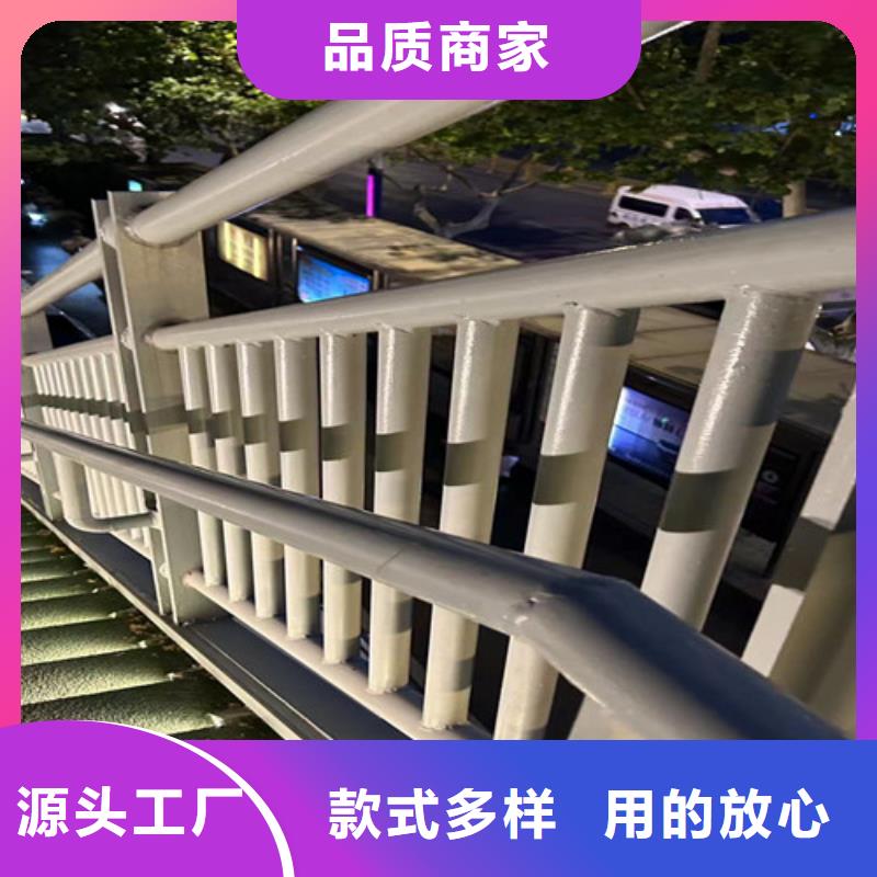 【景觀護欄防撞護欄廠家新品】