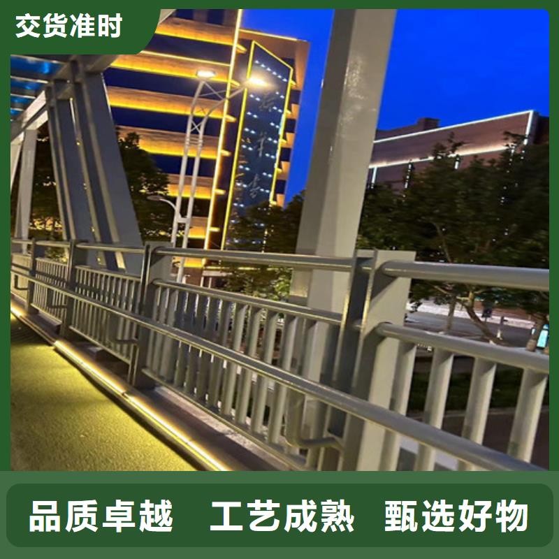景观护栏免费安装