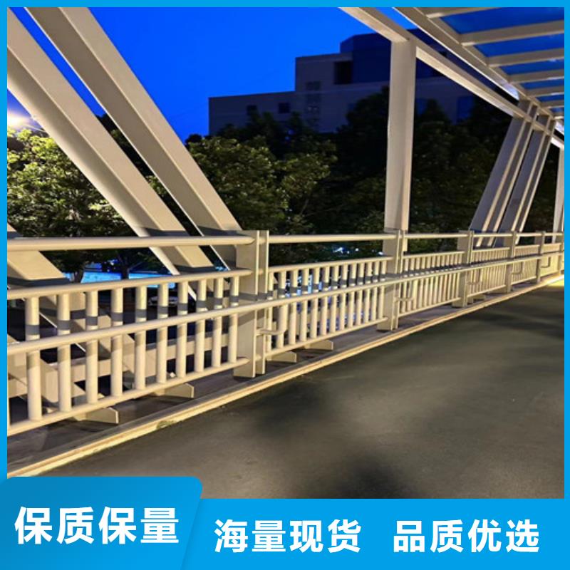 【景观护栏】防撞护栏厂家案例