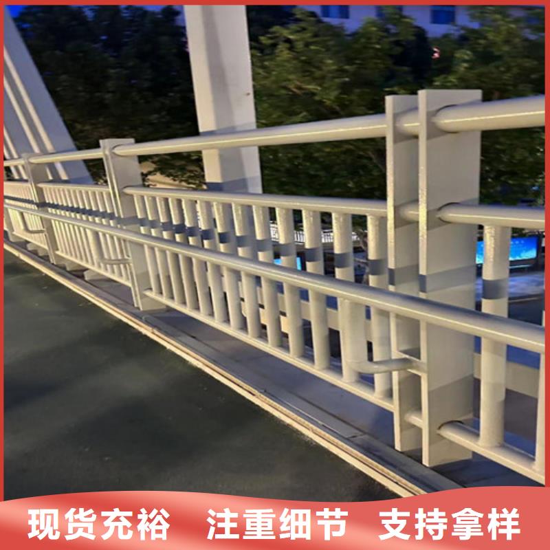 桥梁钢护栏-一心为客户