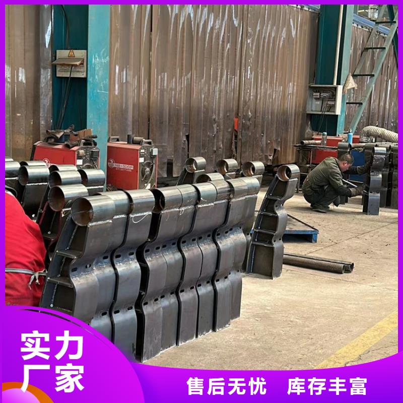 不銹鋼復(fù)合管欄桿材質(zhì)好