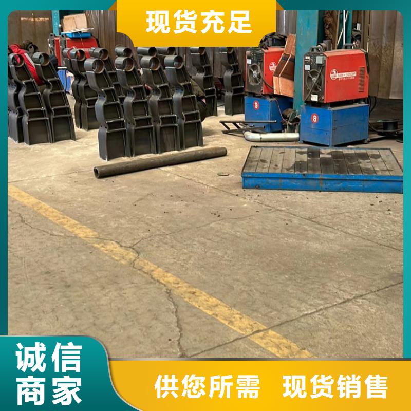 附近防撞栏杆厂家