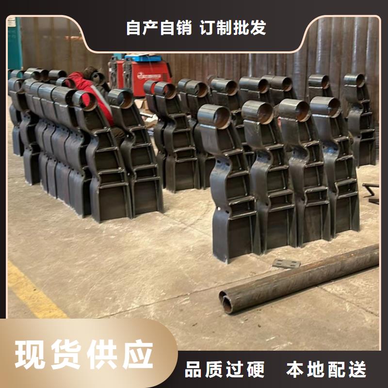 定制三横梁防撞栏杆_精选厂家
