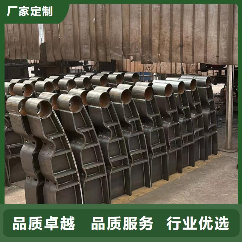 景观护栏-桥梁钢护栏货源充足