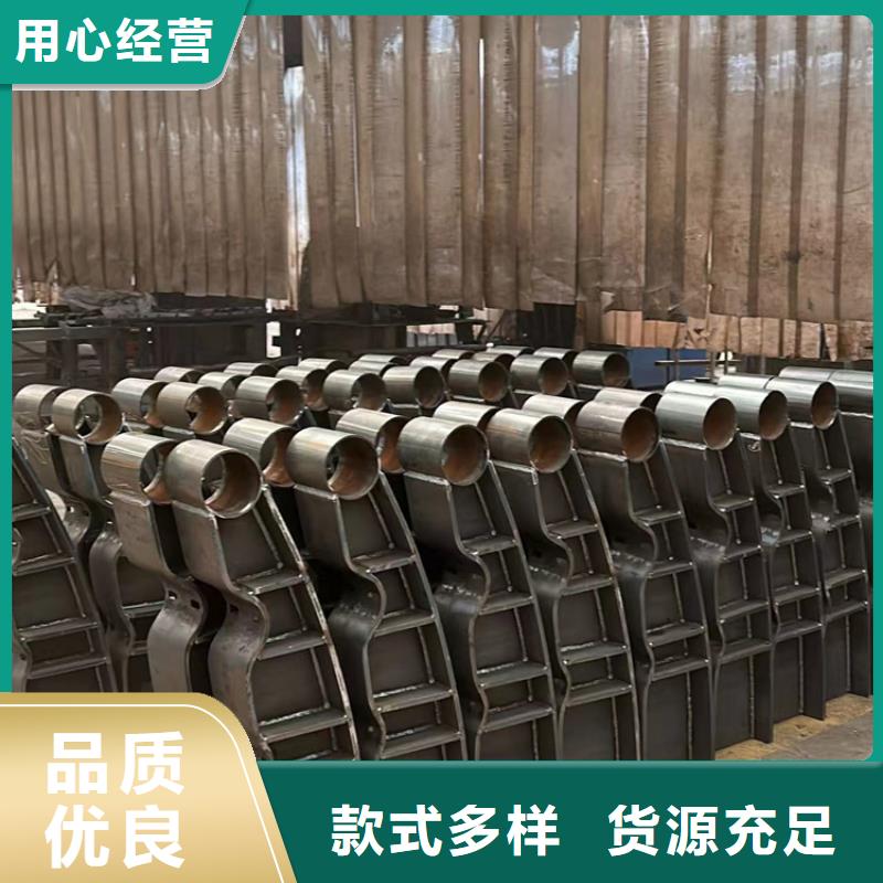 現(xiàn)貨供應鋁合金欄桿_廠家/供應