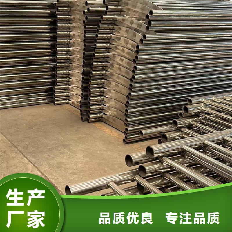 景观护栏防撞立柱一个起售