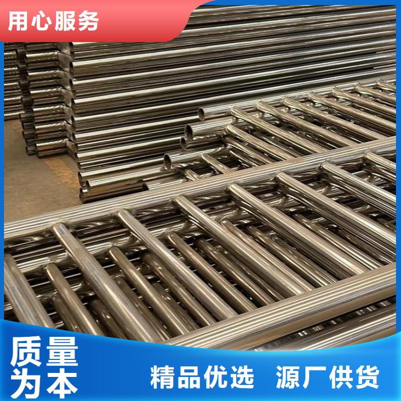 景观护栏桥梁钢护栏用途广泛
