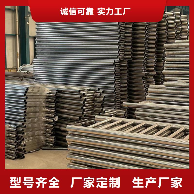 桥梁防撞护栏_精益求精