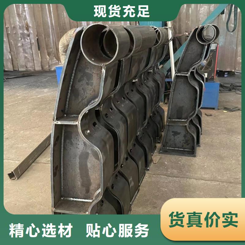 景观护栏快速物流发货