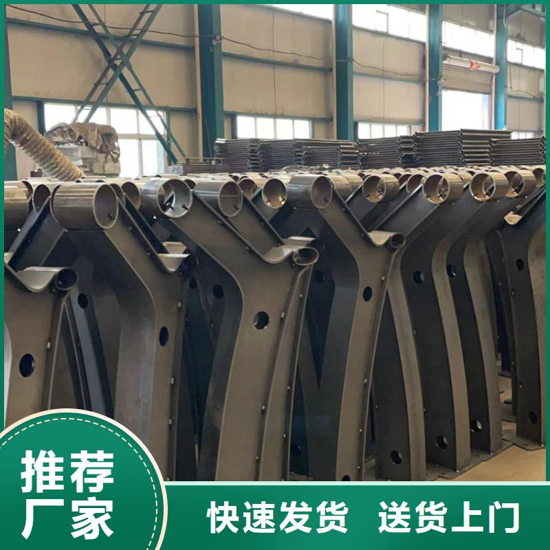  景观护栏源头工厂量大优惠