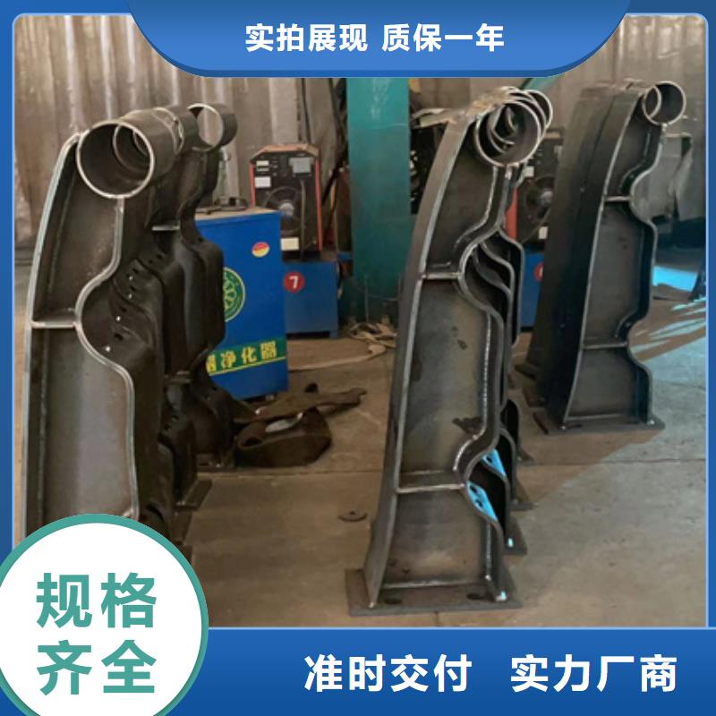 景观护栏选择大厂家省事省心