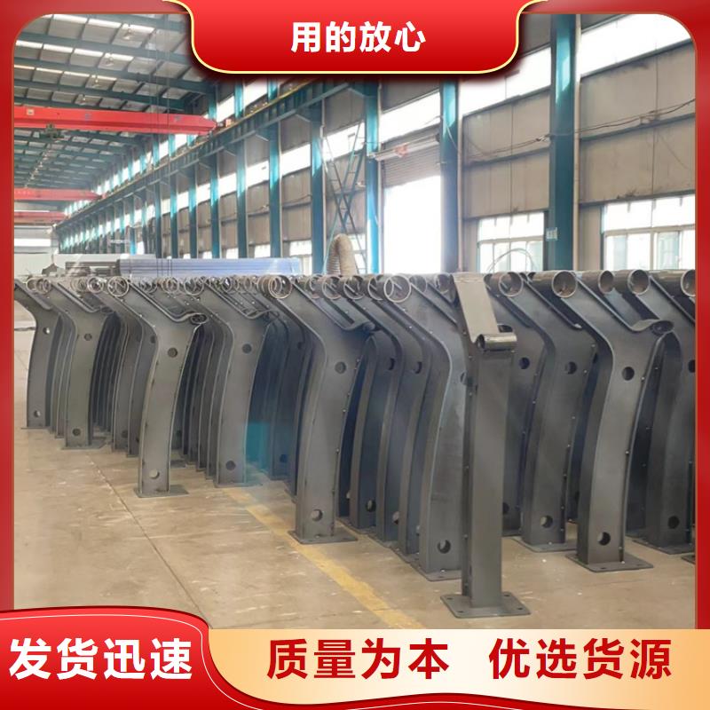 景观护栏专业按需定制