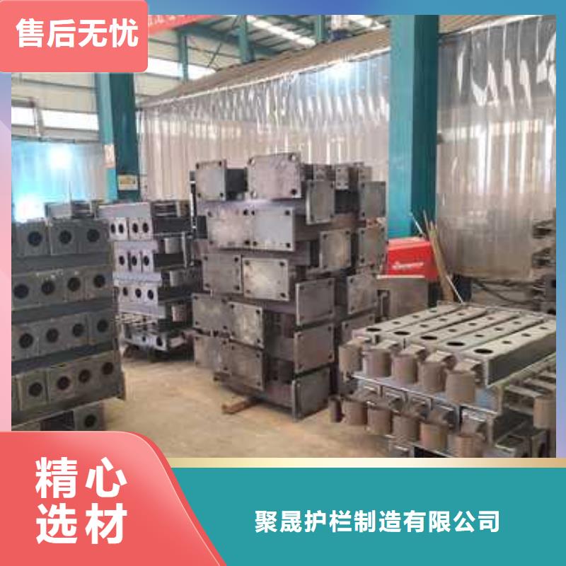  景观护栏高性价比