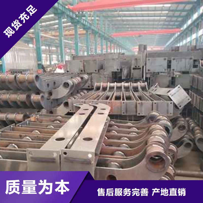【景观护栏】道路护栏海量货源