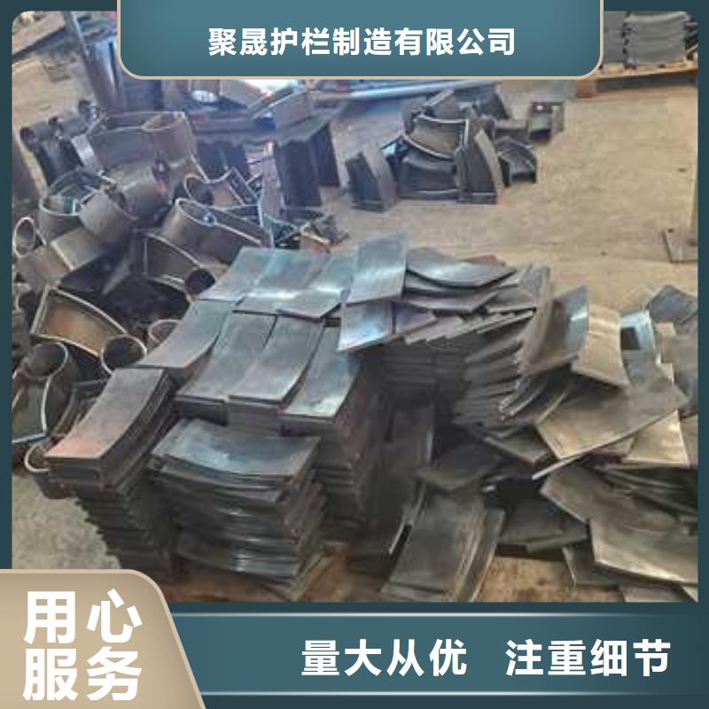 【景观护栏】立柱物美价优